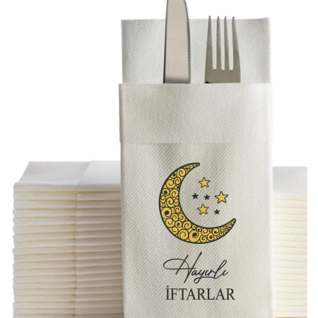 Hayırlı İftarlar Kumaş Dokulu Cepli Peçete 12 Adet